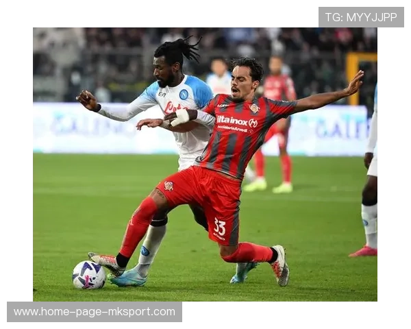 意甲裁判尺度微调，比赛节奏将迎改变